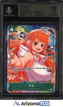 One Piece 2025 Nami P-102 Promo Card Set '25 Japanese PRISTINE BGS 10 - Image 1