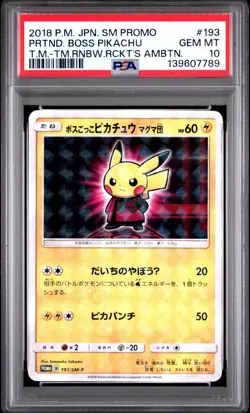 PSA 10 PRETEND BOSS PIKACHU 193/SM-P | Team Magma Promo Graded Pokemon Card - Image 1