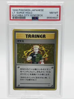 1998 PSA 8 - Lt. Surge Holo Kuchiba City Gym Deck Pokemon Card Japanese - Image 1