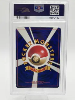 1998 PSA 8 - Lt. Surge Holo Kuchiba City Gym Deck Pokemon Card Japanese - Image 3