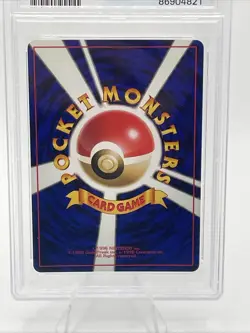 1998 PSA 8 - Lt. Surge Holo Kuchiba City Gym Deck Pokemon Card Japanese - Image 4