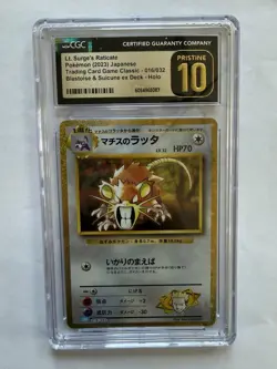 2023 Lt. Surge's Raticate 016/032 Pokemon Japanese CGC 10 Pristine Trading Card - Image 1