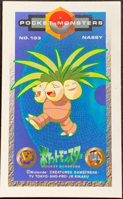 Exeggutor No.103 Pokemon Card Japanese Amada Kaku Menko Nintendo Very Rare - Image 1