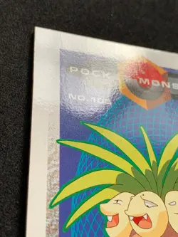 Exeggutor No.103 Pokemon Card Japanese Amada Kaku Menko Nintendo Very Rare - Image 2