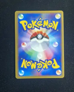 2001 Pokemon TCG Japanese Trading Cards 110/128 Cloyster Holo OQ29 - Image 2