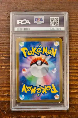 PSA 10 Jolteon Poke Ball 051/187 sv8a Terastal Festival Japanese Pokemon Card - Image 2