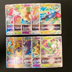 Magnezone VSTAR 017/071 Set 10 RRR Bulk Pokemon Card Japanese NM #22401 - Image 1