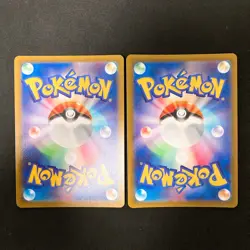 Magnezone VSTAR 017/071 Set 10 RRR Bulk Pokemon Card Japanese NM #22401 - Image 3
