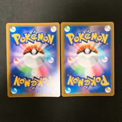 Magnezone VSTAR 017/071 Set 10 RRR Bulk Pokemon Card Japanese NM #22401 - Image 5