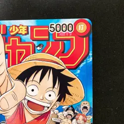 Monkey D. Luffy P-033 P Weekly Shonen Jump Promo ONE PIECE Card Japanese #22434 - Image 4