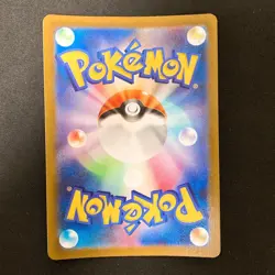 Deoxys AR 185/172 VSTAR UniverseS12a Pokemon Card Japanese Near Mint #22436 - Image 2