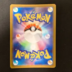 Minior AR 070/062 Raging Surf sv3a Pokemon Card Japanese #22443 - Image 2