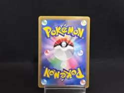Phanpy 115/106 AR SV8 Super Electric Breaker Near Mint Japanese Pokemon Card - Image 2