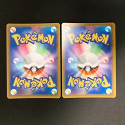 Counter Gain SR 218/193 MEGA Dream ex M2a Pokemon Card Japanese MEGA 2Set #30858 - Image 2