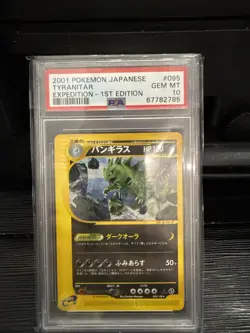 Pokemon Tyranitar Card Expedition Base Pack Non-Holo Rare Japanese Edition - Image 1