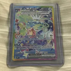 Terapagos ex - 169/131 - SIR - Prismatic Evolutions - Pokemon Card - NM/M - Image 1