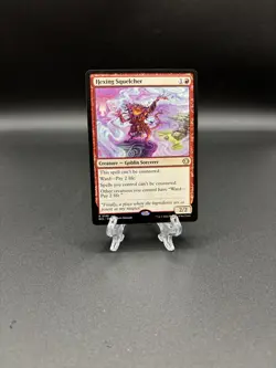 Magic The Gathering Hexing Squelcher Lorwyn Eclipsed Regular - Image 1