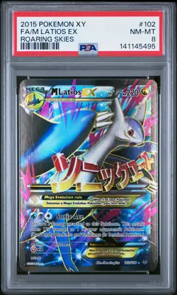 2015 POKEMON XY ROARING SKIES #102 FULL ART/M LATIOS EX PSA 8 - Image 1