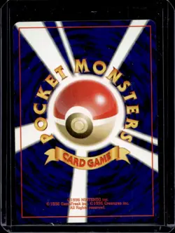 2001 Pokemon Neo Darkness, and to Light... Japanese Light Dragonair #NNO - Image 2