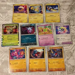 Pokemon Lot of 10 - Japanese - Image 1