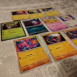 Pokemon Lot of 10 - Japanese - Image 2