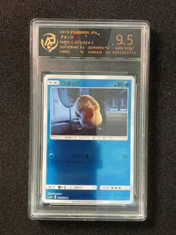2019 Pokemon TCG Japanese Detective Pikachu SMP2 010/024 C Psyduck RPA 9.5 ER08 - Image 1