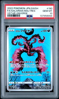 2022 POKEMON JPN SWORD & SHIELD VSTAR UNIVERSE FULL ART/GALARIAN MOLTRES PSA 10 - Image 1