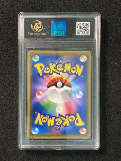 2019 Pokemon TCG Japanese SM10a 008/054 RR Raichu & Alolan Raichu GX RPA 10 ER08 - Image 2