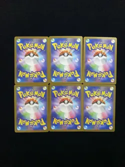 2025 Pokemon TCG JPN Mega Brave M1L 064/063 065/063 AR Bulbasaur Holo Lot*6 YX89 - Image 2