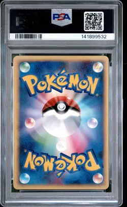 2009 POKEMON JPN ARCEUS LV.X DECK: LIGHTNING & PSYCHIC 1ST ED #005 HAUNTER PSA 9 - Image 2