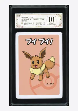 Pokemon PCG 10 Eevee 2019 Old Maid Japanese - Image 1
