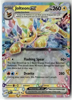 Jolteon ex ⭐ 030/131 Holo Double Rare Prismatic Evolutions 2025 Pokemon NM - Image 1