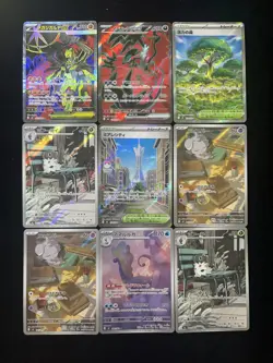 2026 Pokemon JPN Forest Of Vitality Galarian Moltres M3 SR Full Art Lot*9 IO86 - Image 1