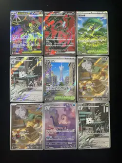 2026 Pokemon JPN Forest Of Vitality Galarian Moltres M3 SR Full Art Lot*9 IO86 - Image 2
