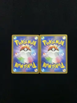 2025 Pokemon TCG Japanese Mega Brave M1L 069/063 AR Marshadow Holo Lot*2 YX89 - Image 2