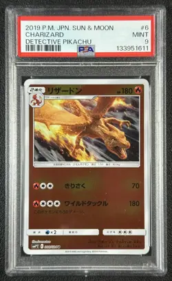 CHARIZARD PSA 9 2019 POKEMON SUN & MOON DETECTIVE PIKACHU #006/024 MINT 611 - Image 1