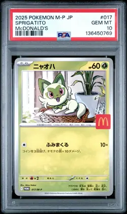 2025 POKEMON JPN M-P PROMO MCDONALD'S #017 SPRIGATITO PSA 10 - Image 1