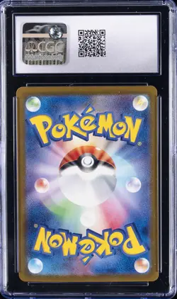 2023 POKEMON JPN SV2A-POKEMON 151 #150 MEWTWO CGC 10 GEM MINT - Image 2