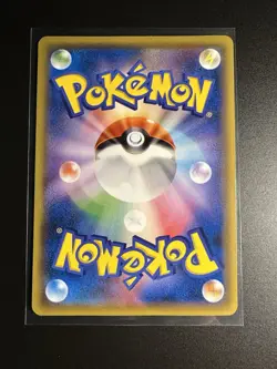 Pokemon 2019 Sun & Moon Promo 310/SM-P Eevee World Hobby Fair Near Mint - Image 2