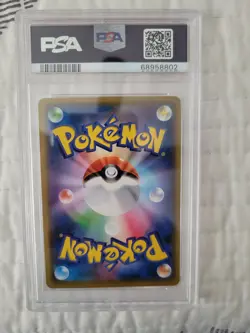 Pokemon TCG Pikachu 367/SM-P Sun And Moon Promo PSA 10 - Image 2