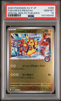 2025 POKEMON JPN SV-P PROMO #289 FUKUOKA'S PIKACHU PSA 10 - Image 1