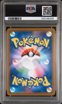 2025 POKEMON JPN SV-P PROMO #289 FUKUOKA'S PIKACHU PSA 10 - Image 2