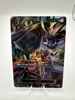 Sabo (SP Alt Art) OP07-118 SEC Carrying on His Will ONE PIECE Card Game Japanese - Image 1