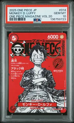 2025 ONE PIECE JPN PROMOS ONE PIECE MAGAZINE VOL.20 #014 MONKEY D. LUFFY PSA 10 - Image 1