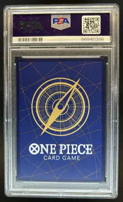 2022 One Piece Romance Dawn JP Shanks Manga Art Alt SSP #OP01-120 PSA 10 - Image 2