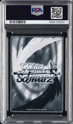 2024 WEISS SCHWARZ JPN FUJIMI FANTASIA BUNKO VOL.2 #T10 SUMMON! BOOOOOBS! PSA 10 - Image 2