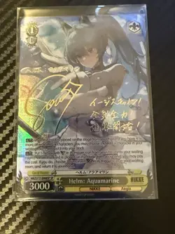 Weiss Schwarz Nikke Helm Aquamarine Gold Signature NIK/S117-E008SP SP ENGLISH - Image 1