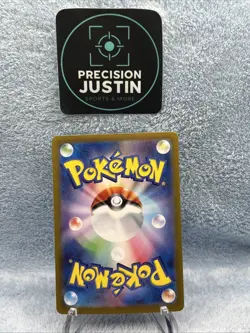 Pokemon TCG Eevee Prismatic Evolutions 126/187 Japanese Card - Image 3