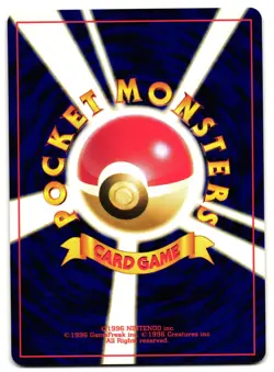 MAGBY NO. 240 - NM - INTRO PACK NEO (CHIKORITA) 2001 JAPANESE POKEMON CARD - Image 2