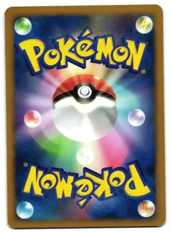 MAGMORTAR LV.X DP2 - LP - SECRET OF THE LAKES 2007 JAPANESE POKEMON CARD - Image 2